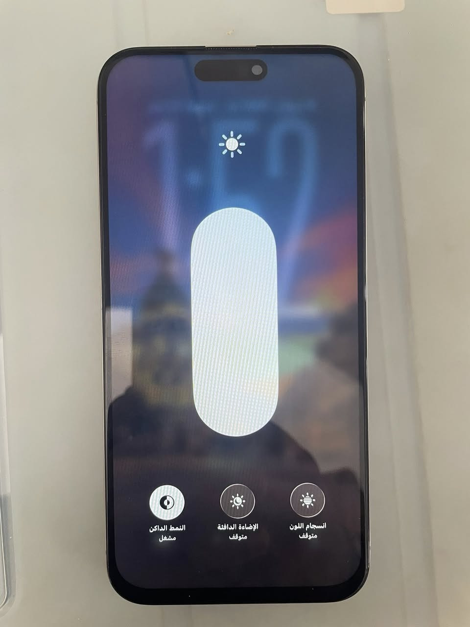 سلام عليكم ايفون 15برو ماكس شرق اوسط بدون ملحقات فقط جهاز جهاز مبدل شاشة نوعيه ممتازه لمس حلوه لا تعليك ولا شي ذاكره 256بطاريه 78 عنوان بغداد الأمين ثانيه ريه وسكينه سعر 750بي مجال واتساب فقط رقم*********** فقط واتساب💕
