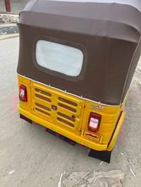 تكتك • موديل 2019 • اوراق كامله