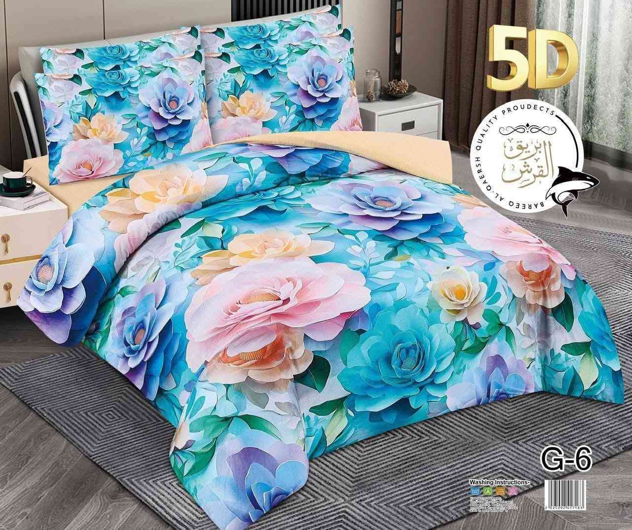 #عرض_خاص السعر 17 الف 💵💵
ديباج قديفة نفرين 3 قطع
ديباج 240×220
وجه مخدة عدد 2 70*50
توصيل مجاني داخل العباسية و متوفر توصيل كافة المحافظات


**إذا كنت صاحب هذا الإعلان وتريد حذفه لأي سبب، رجاءا أرسل رسالة إلى الدعم الفني**