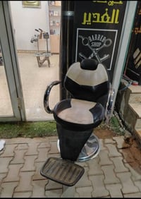 كرسي حلاقة نظيف • النجف