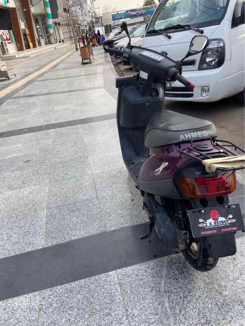 ماطور ياماها للبيع اخت ربمه كلش بيها بلادي شرط فحص محرك كابريتر صالنصه هندر شرط كهربائيات كلها شغله نكره سلف يشتغل مجرد يحتاج باتري وهندر واحد يشتغل محرك نضيف وصافي تايرات جديدة سعرها425الف وبيها مجال للطيبين الشارب  يراسلني  او اتصال على رقم ***********بيها واتساب همات كركوك, العراق
