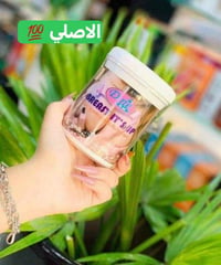 بغداد