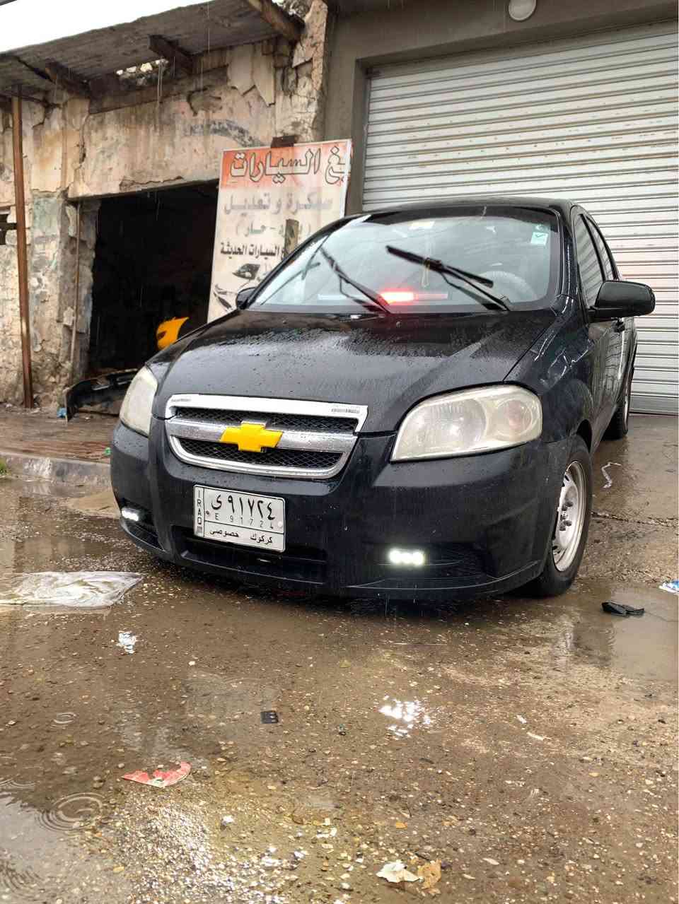 افيو ٢٠٠٧ 
تبريد ثلج 
سنة وية  جديد
بطاقة بانزين موجود
تحويل وكالة شرط
٢ قطعة و ربع صبخ
بدون دواخل و بدون شواصي 
گير عادي
محرك كبير ١،٦
السعر ٤٧ 
رقم موبايل
*********** كركوك, العراق
