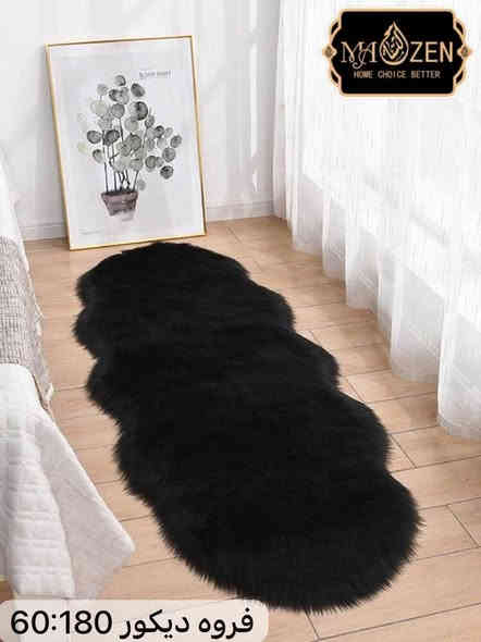 فرؤ ديكور   
حصرياً لدى مفروشات الحياوي 😍😍💯
كُل هذا الجمال ما تلكو بس عدنا 😍💯   
#واتساب ***********
لتأكيد الطلب الرجاء ترك العنوان ؟ 🏡 ، رقم الموبايل ؟ 
شكرا" لاختياركم 
توجد خدمة توصيل لجميع محافضات عراقنا الحبيب
