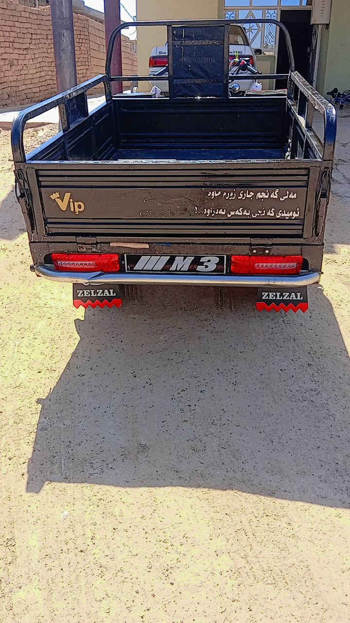 سلام عليكم ستوتة ام طير مؤديل23اؤراق كامله ؤبليته بيهه رقم*********** كهربائيات كله شقاله اشاير بكلايتات دشبؤل سلف دبلات شغال فطرت لحيم ما بيهه لا صبغ فطره ما بيهه مكينه سبانه ما مخلي عليهه نضافه فؤل بلاديه برقي ما بيه نقص مكاني ديالى سعر خاص خابرني ؤتدلل لحد يكسر مال ناس ؤتحياتي 💯
