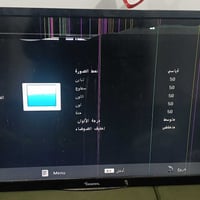 تلفزيون جنرال • بي ضرر • تحكمات شغالة