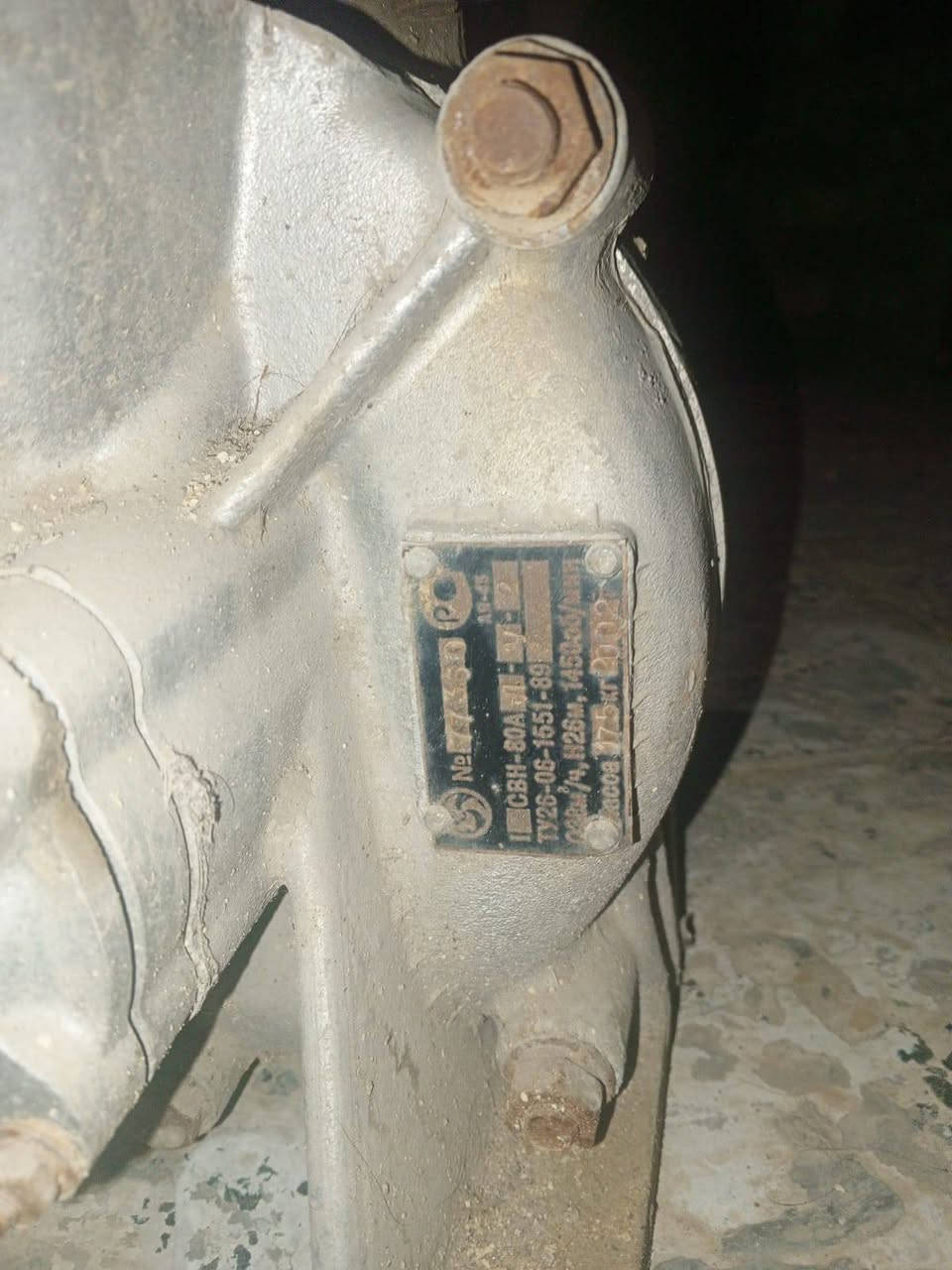 سلام عليكم مأطور للبيع مكاني بغداد ***********

سعر 350
