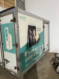 حافضه كيه حمل فحل للبيع  07771860338