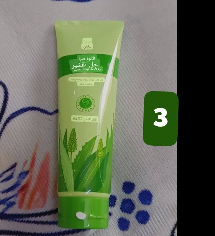 كلهم مكتوب عليهم اسعارهم بلاش😍
#الجميع


**إذا كنت صاحب هذا الإعلان وتريد حذفه لأي سبب، رجاءا أرسل رسالة إلى الدعم الفني**