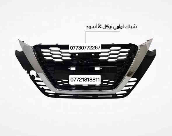 📢🔷️يتوفر قطع غيار التيما ٢٠٢٠ وجميع الموديلات 
جمله و مفرد 
يوجد توصيل لكافة محافضات العراق ٥ الاف فقط 🛻
بغداد شارع الضلال - تقاطع معارض النهضه 
***********
***********
