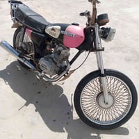 نامه برو • ٢٠٢٠ • مكفوله