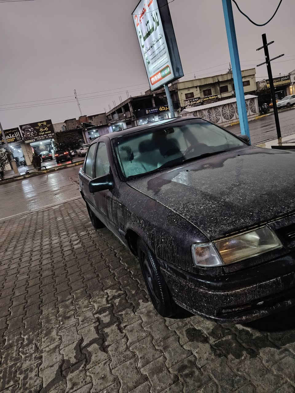 السلام عليكم
سيارة فكتره للبيع
محرك 18
الموديل 91
رقم كركوك  ر
الملاحظه سنوية منتهية 3سنوات
مكان سيارة كركوك
***********
