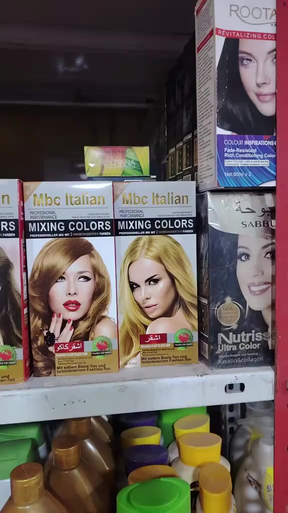 ياالله

يقدم لكم مجمع الساعة للمواد المنزلية 

وصلت إلينا بضاعه جديدة

أن شاء الله تنال اعجباكم متابيعنا العزاء

تنزيلات فقط عند مجمع الساعة

للعنوان السماوه سوق عماره سيد دريد مقابيل كراج العسكري

عروض مستمره


**إذا كنت صاحب هذا الإعلان وتريد حذفه لأي سبب، رجاءا أرسل رسالة إلى الدعم الفني**