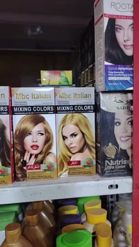 مجمع الساعة • تنزيلات • السماوة