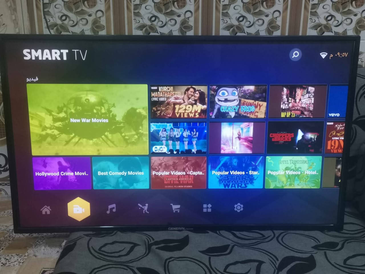 شاشه حجم 43 نوع جنرال سمارت نت شقال يوتيوب رياضه جميع القنوات تشتقل بدون صحن 
سعر 140 الف مكاني بصرة حيانيه  ***********   *********** البصرة, العراق
