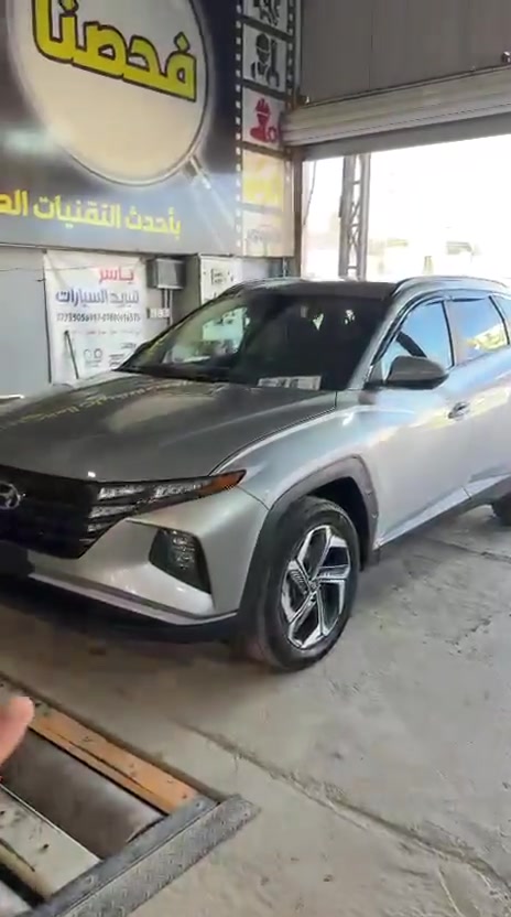 سلام عليكم
توسان 24 كلين

تفاصيل سياره كل بالفديو وسونار جديد 

يعني كلشي واضح كدامك تجي نفس الموجود

مكانه حله 

سعره 173 وبيه مجال قليل 

واتساب ***********

اتصال ***********
