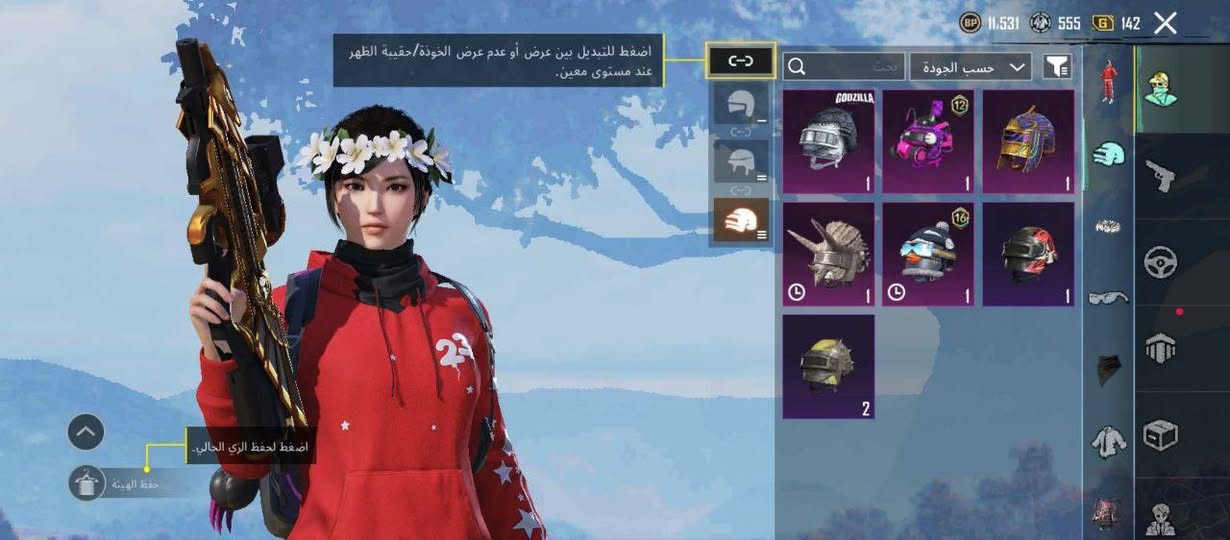 سلام عليكم حساب ببجي للبيع ب 25 اسيا وبي مجال


**إذا كنت صاحب هذا الإعلان وتريد حذفه لأي سبب، رجاءا أرسل رسالة إلى الدعم الفني**