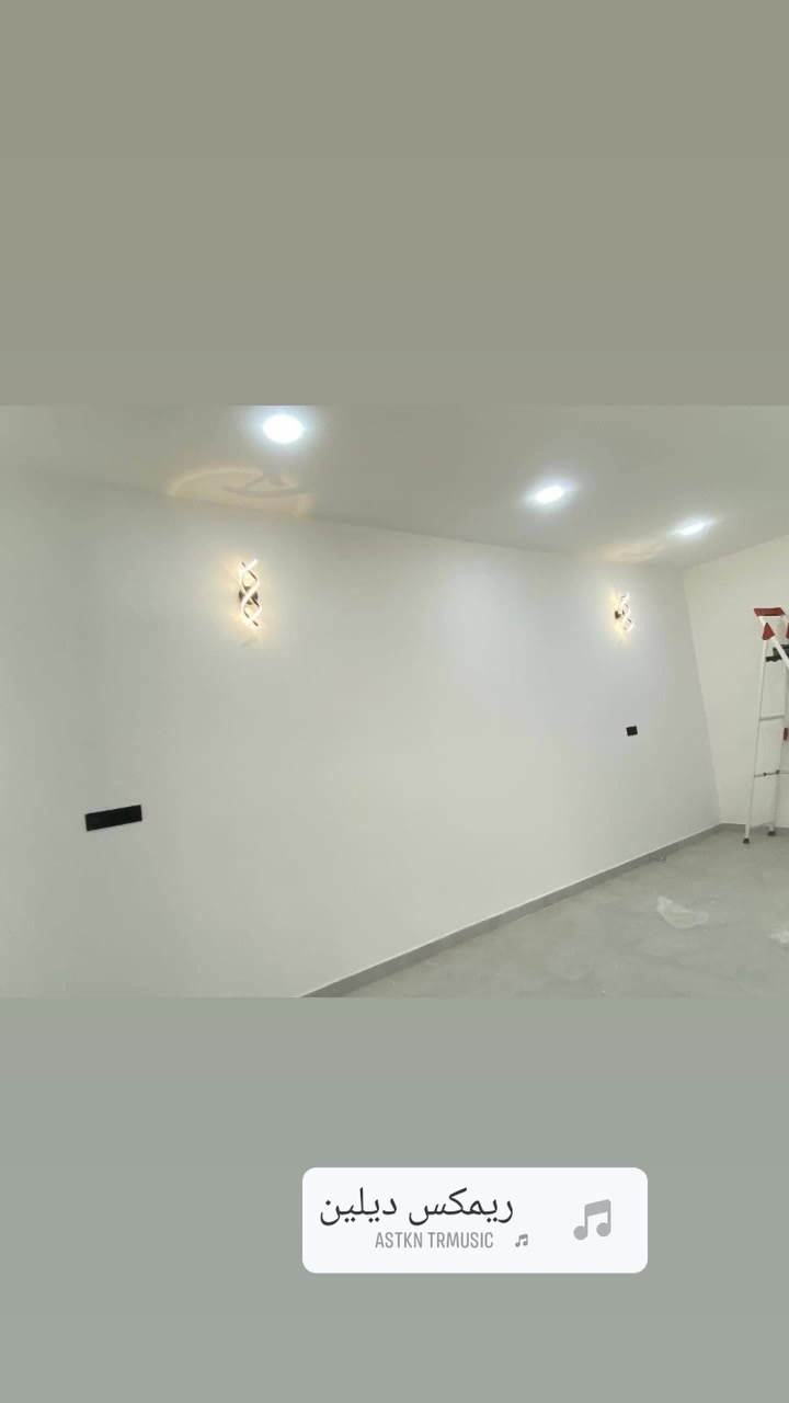 كهربائي متفرغ شغل حلو ومرتب
***********
