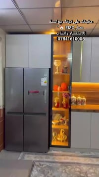 مطبخك على ذوقك مع لمسة معمل EMC 🏠" للاستفسار 07841610005