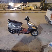 فراشه • مامفتوحه • اوراق