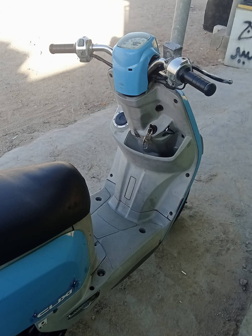 دراجه بوليس للبيع كابريتر المواصفات خاص


**إذا كنت صاحب هذا الإعلان وتريد حذفه لأي سبب، رجاءا أرسل رسالة إلى الدعم الفني**