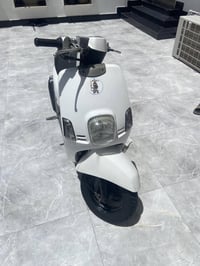 بوليس نوزل • كفالة • نضفيه
