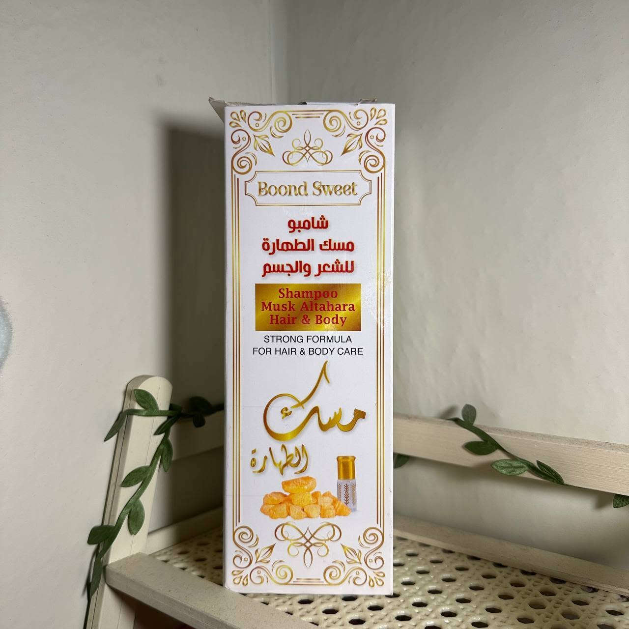 منتجات طيبيعه اصليه 😇


**إذا كنت صاحب هذا الإعلان وتريد حذفه لأي سبب، رجاءا أرسل رسالة إلى الدعم الفني**