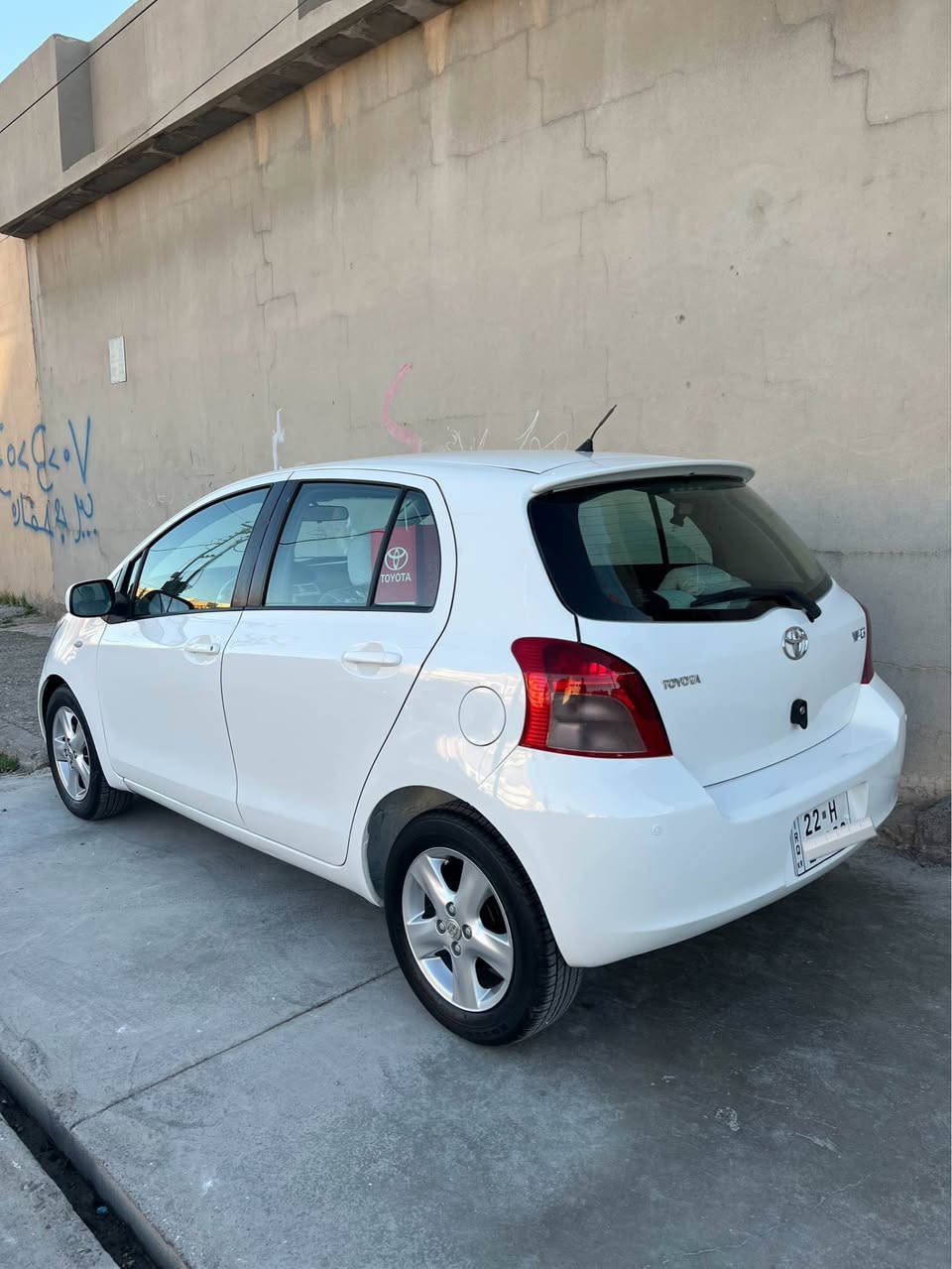 تۆیاتا یارس ٢٠٠٨
تەنها ٢١٥.٠٠٠ کم رۆشتووە
ماسەفات ٥ بالیف
گێر تۆماتتک
٤ جام کارەبای
کوشین جەگ
مەکینە گەورە
سەنەوی نوێ 
رەقەم نوێ
ژینگە ورێگاوبان نوێ
هەزە وفحس نوێ
سپێری دانەبەزیوە
چوار تایە نوێ
لە هەولێرم
رەقەم مۆبایل ***********
ڤیبەر و واستئاپ أربيل, العراق
