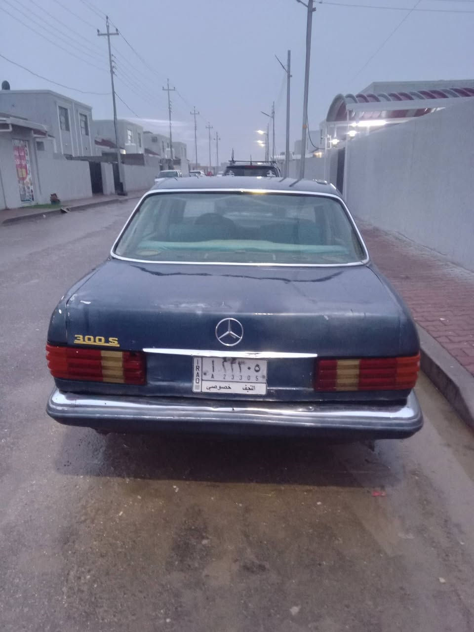 مشروع وطني سنويه عظم عاج راعيه متوفي ابيع هل موجود محرك بطه كوم حدي موجوده بسماوه مجمع الخير سكني  رقمي ***********
