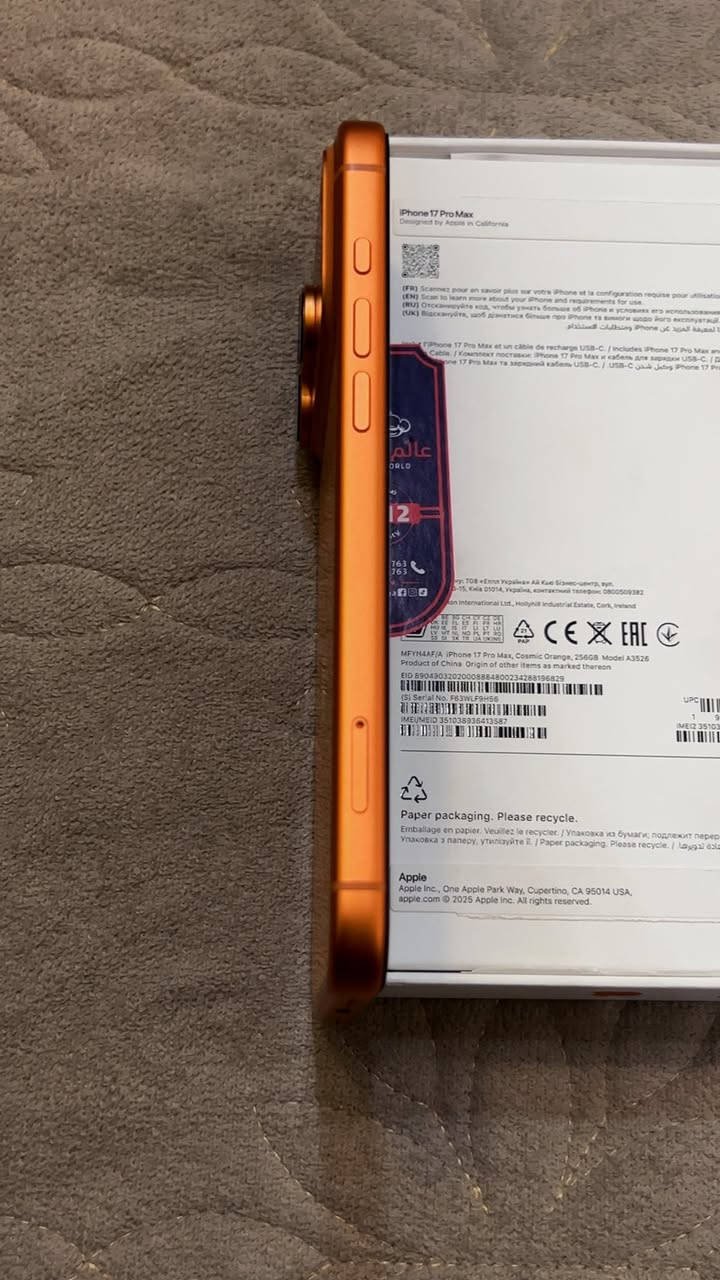 السلام عليكم
17 برو ماكس 256  برتقالي شرق اوسط 
عالم القلعه  بطاريته 100 
نظافته 100   ملحقاته كامله مشحون 40 مره سعره 2100  قفل مكاني بغداد *********** واتس
