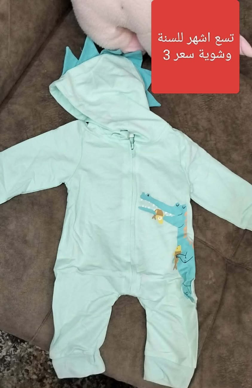 تصفية بظاعة الاسعار بيهن مجال


**إذا كنت صاحب هذا الإعلان وتريد حذفه لأي سبب، رجاءا أرسل رسالة إلى الدعم الفني**