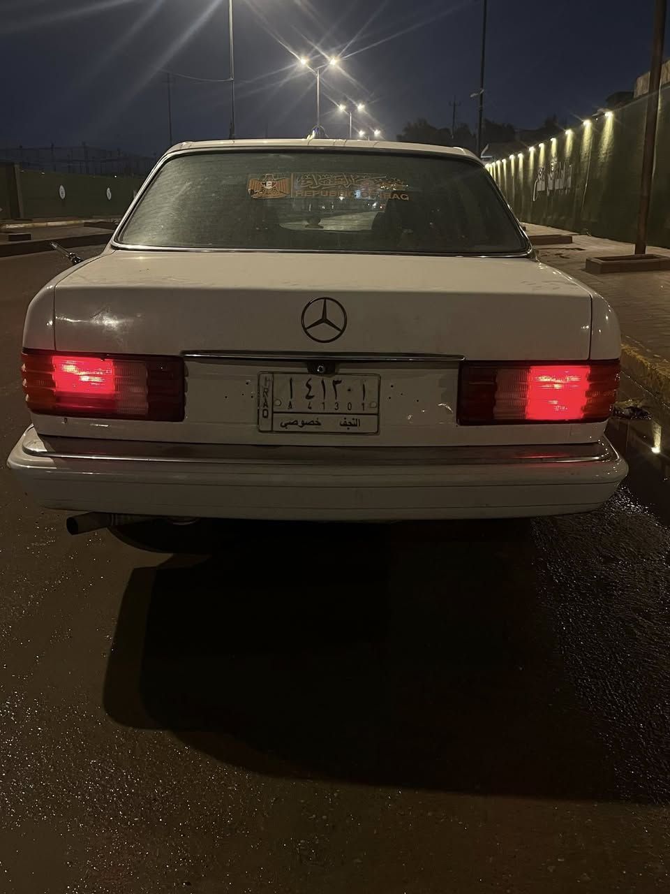 سلام عليكم شباب مارسيدس رئاسي للبيع سياره محور ففتي 2500سياره خير من الله غرفه جديده بيه تبريد شغال كشنات كهربائيه سياره يرايدله بسہ دعاميه وصبغ وبنيد سعر 70وبيه مجال رقم نجف *********** مكاني بغداد مدينه الصدر
