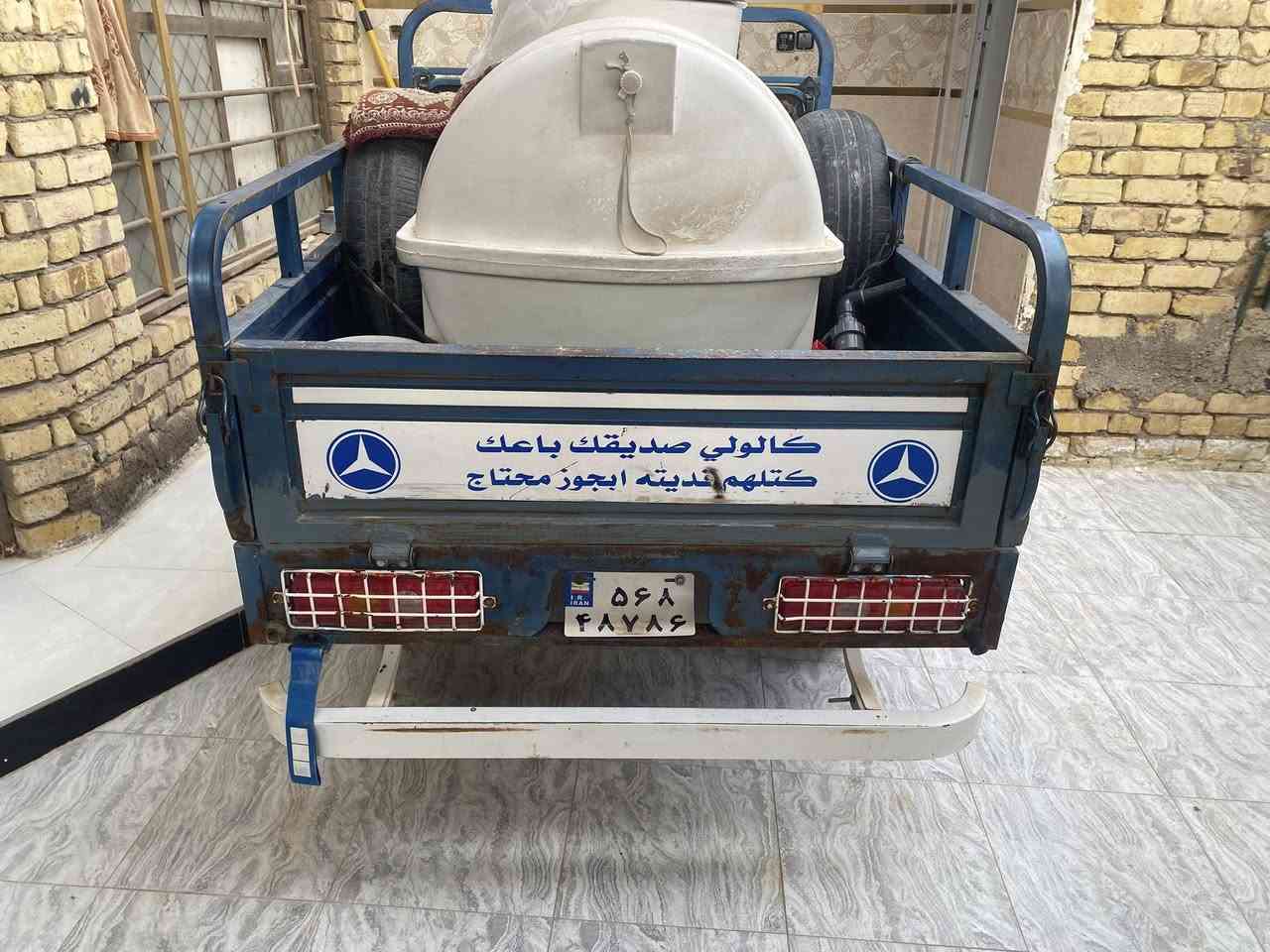 ستوته للبيع مدي 20 مثلم اواضحه بتصوير. بس عوزه ترتيب. هستوني معمره. مكينته مجفته وراق صولي  ليريده ينتصل عله راعيه ***********مكلف بنشر مكان كوت حي الحكيم
