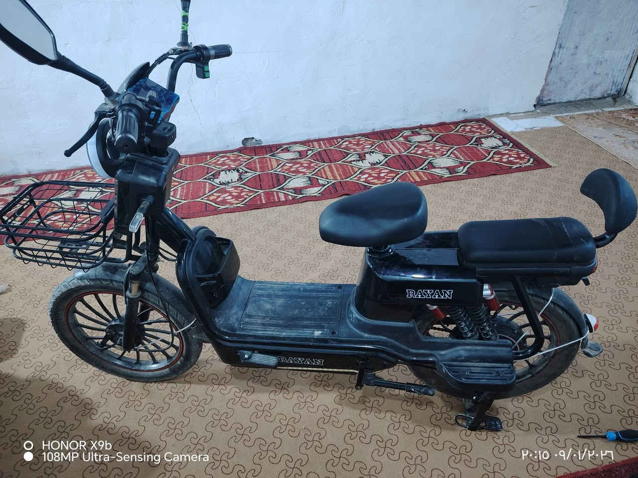 السلام عليكم دراجه شحن الريان حجم ٢٠ للبيع ***********
