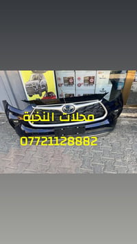دعاميات أمامية • هايلاندر • ٢٠٢٠-٢٠٢٥