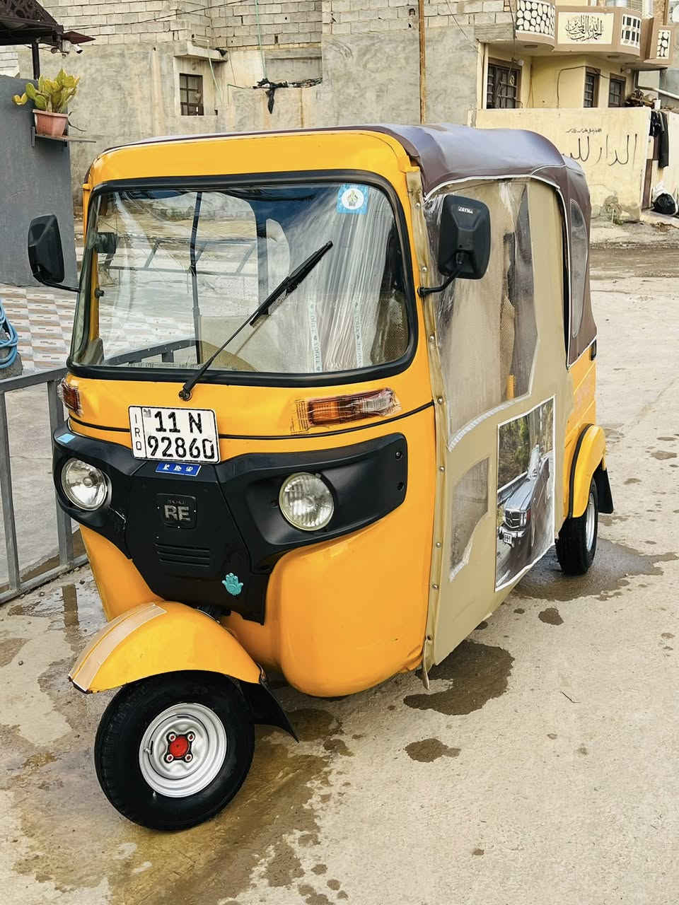 تكتك موديل 22 بدون اي ضربه بيه بس بارد بدون لا صبغ ولا معجون رقم بغداد بسمي شرط تحويل تكتك خير من الله مابيه ي نقص سفريات دوشمه مسجل كله جديد استفسار على رقم *********** مكان ديالى بعقوبه المفرك
