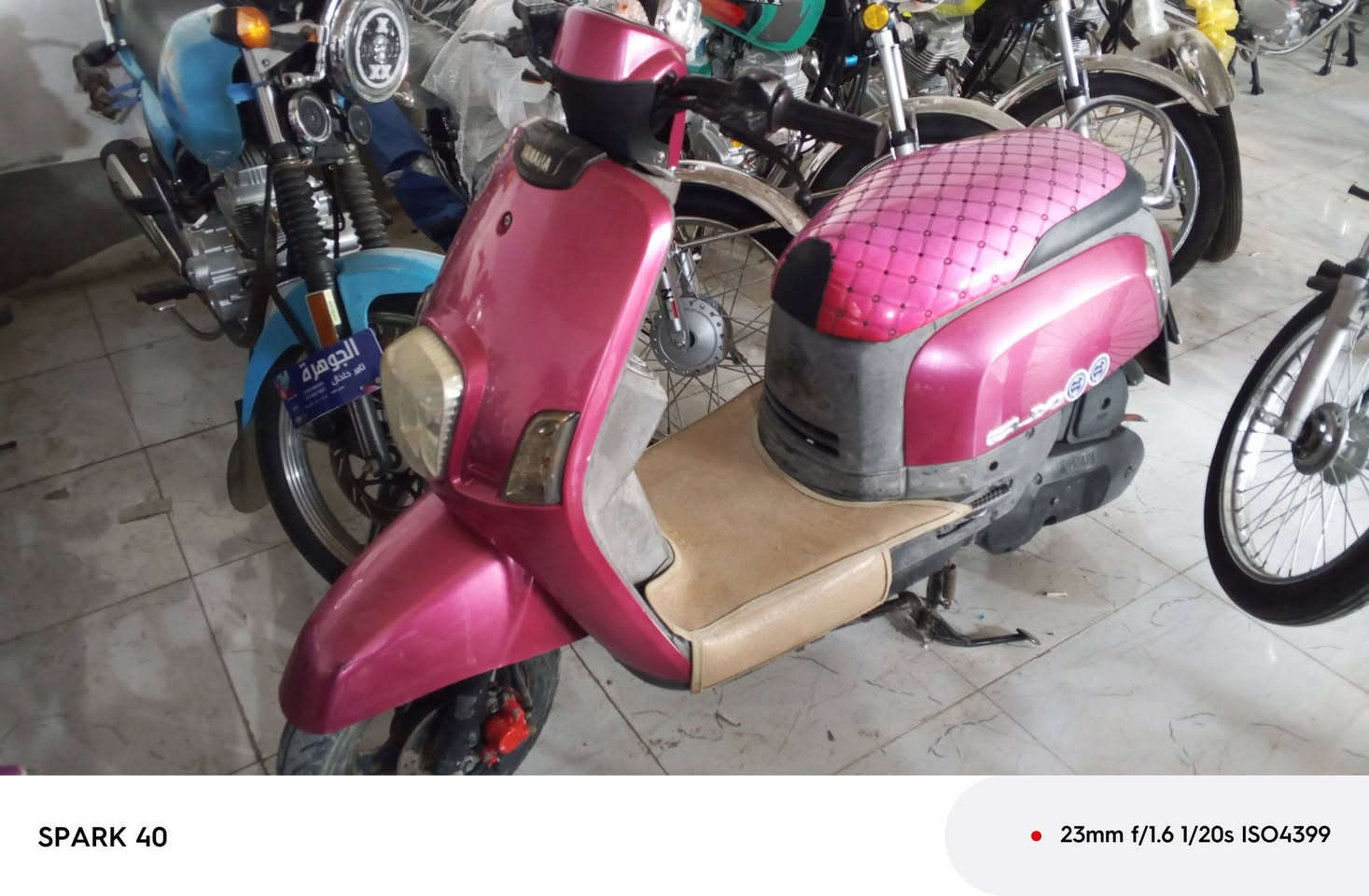 للبيع بوليسي نوزل موديل 2009 صارلهة 3اشهر من طالعه
كاملا مكمله مكاني كربلاء أمام عون
السعر 700مجال قليل 
***********
