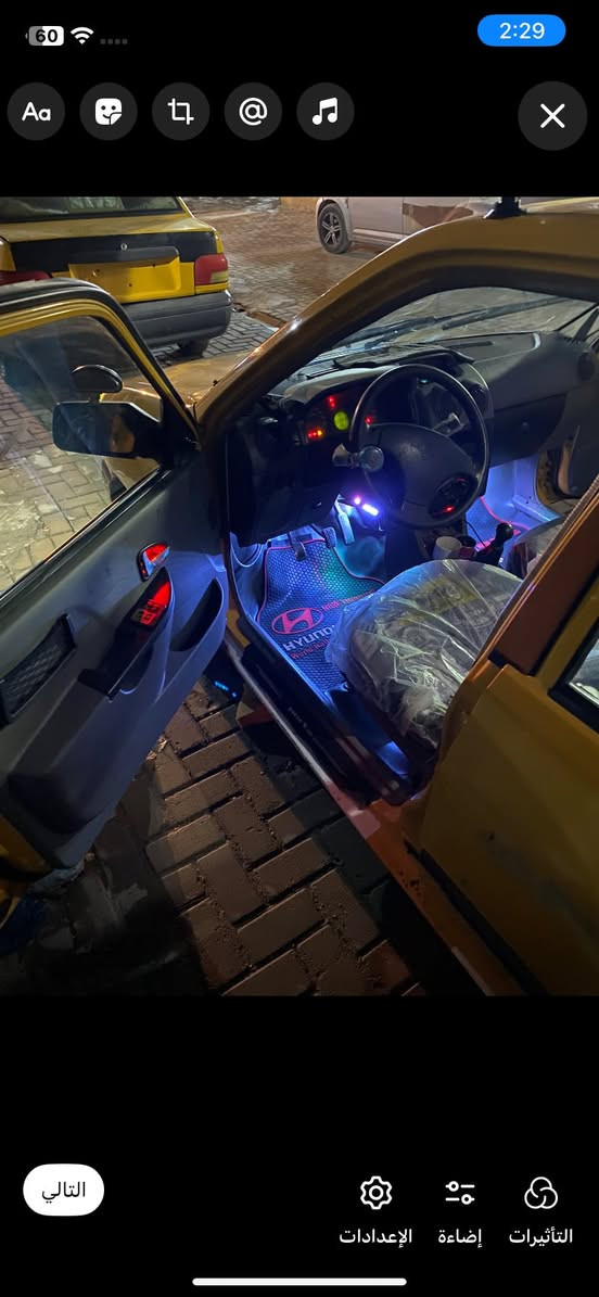 السلام وعليكم.  سايبه 2012

محرك خير من الله 

صدر جديد 

تخم تاير جديد

سيارة نظيفة وجاهزة شغل واطلع

تبريد شغال نقص بس غاز

 هيئه مصفره وعليها غرامه ينزل من سعرها سياره مال جناي  بسمي تحول ثاني يوم 

السعر 31 وبيه مجال حك الجية

مكاني بغداد البياع

الرقم:***********
