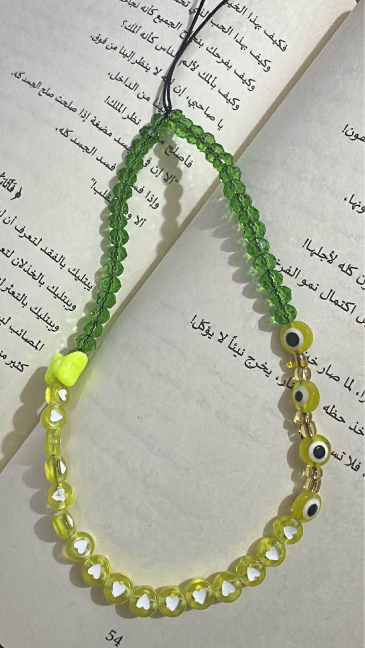 تعاليق مال تلفون شغل يدوي😍🤍مسويلكم عرض نار بيهن 50 قطعة  بخمسة وعشرين الف ولتوصيل مجاني ♥️📿 بغداد, العراق


**إذا كنت صاحب هذا الإعلان وتريد حذفه لأي سبب، رجاءا أرسل رسالة إلى الدعم الفني**