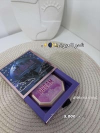 مكياج ماركة • أسعار حلوة • للبيع