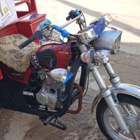 ستوته • مكفولة • اوراق