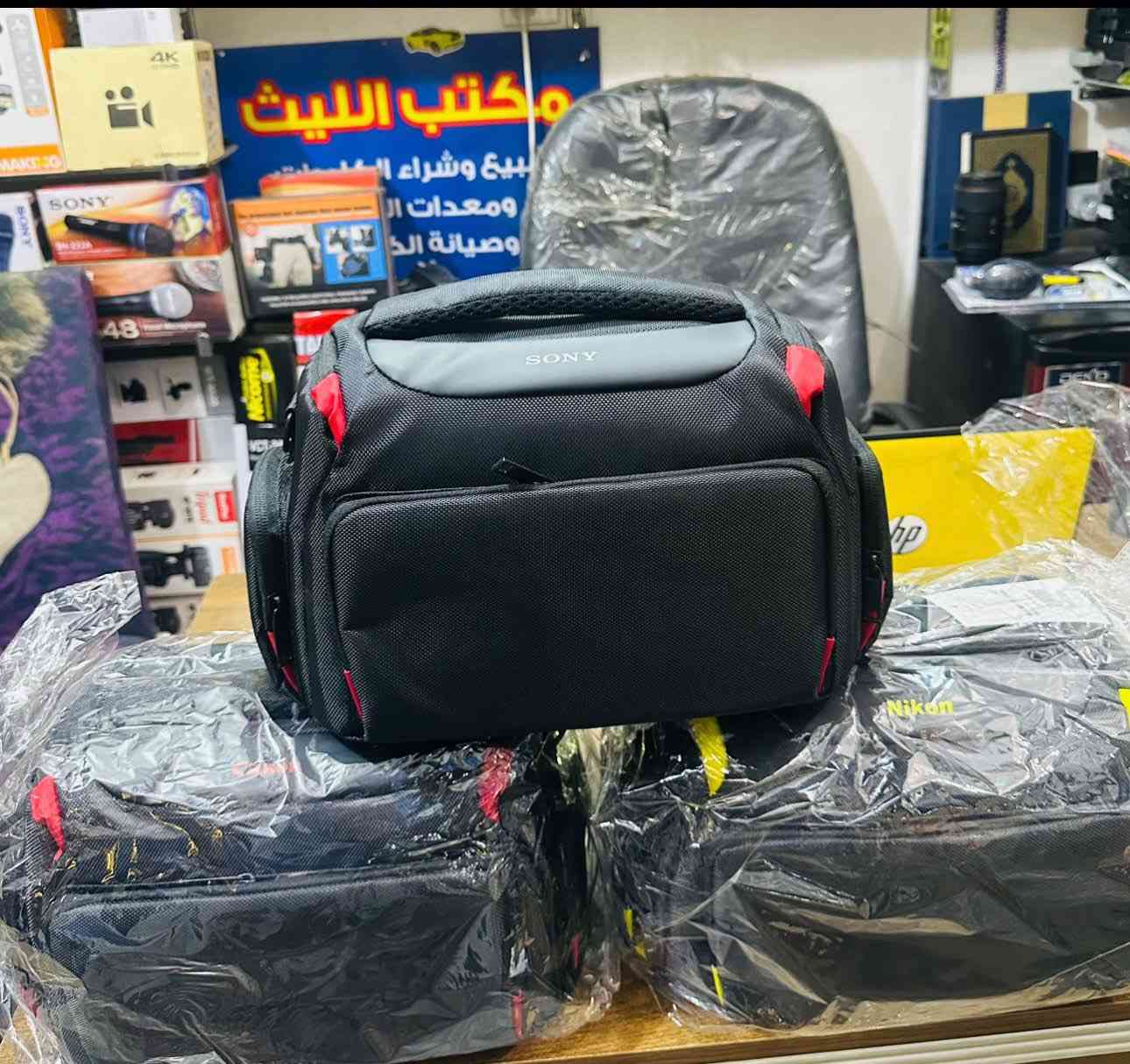 🛑🛑يتوفر لديناجميع مواد التصوير  🛑🛑

🎥وجميع الكاميرات والعدسات النيكون والكانون مع الضمان لمده يومين فقط  استبدال في حال وجود عطل 🎥

ويوجد خدمه توصيل 🚕🚕🚕🚕

التواصل مع صفحتنا ماسنجر 

او اتصال واتس اب على الرقم 

📞📞***********☎️☎️
🔷زورونا الى موقعنا بغداد منطقه الصليخ🔷 من ساعه ال6عصرا لغايه الساعه 11مسأ 🌹
