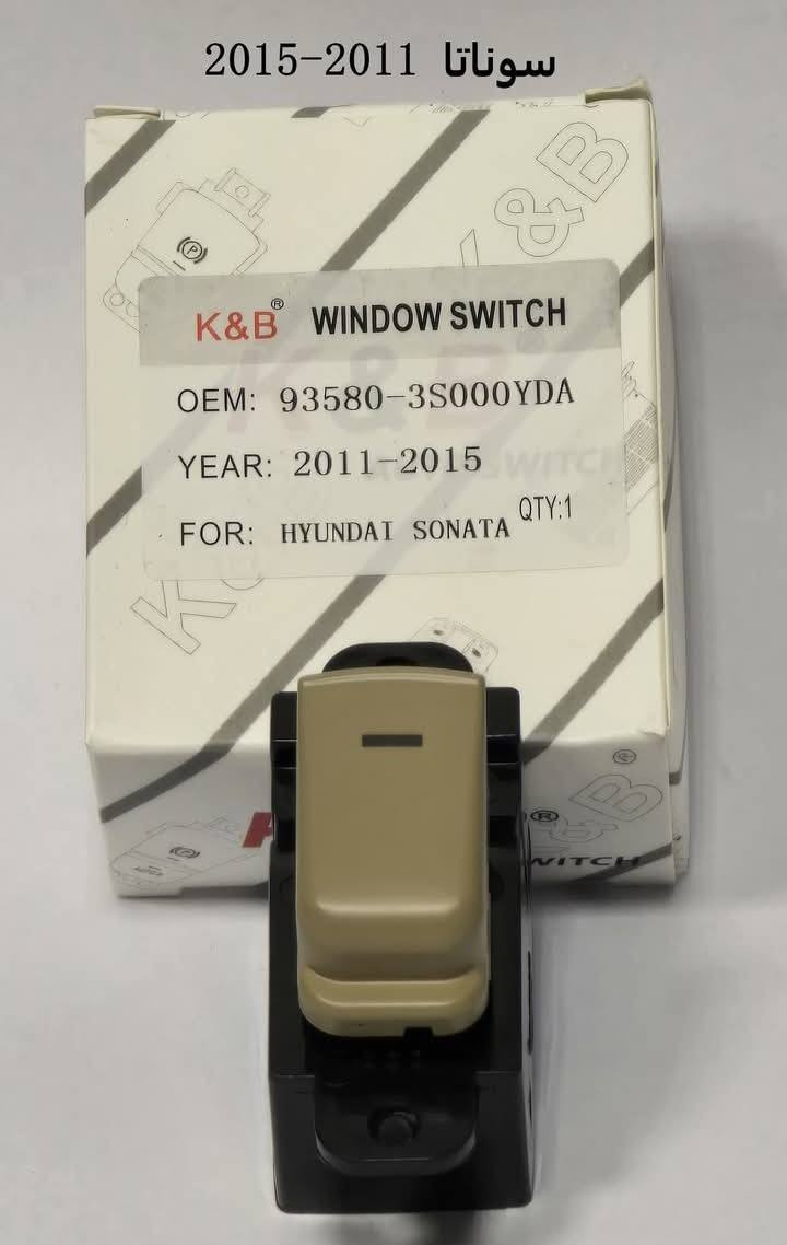 سلام عليكم وصلتنه سيطرات جام كوري ***********
