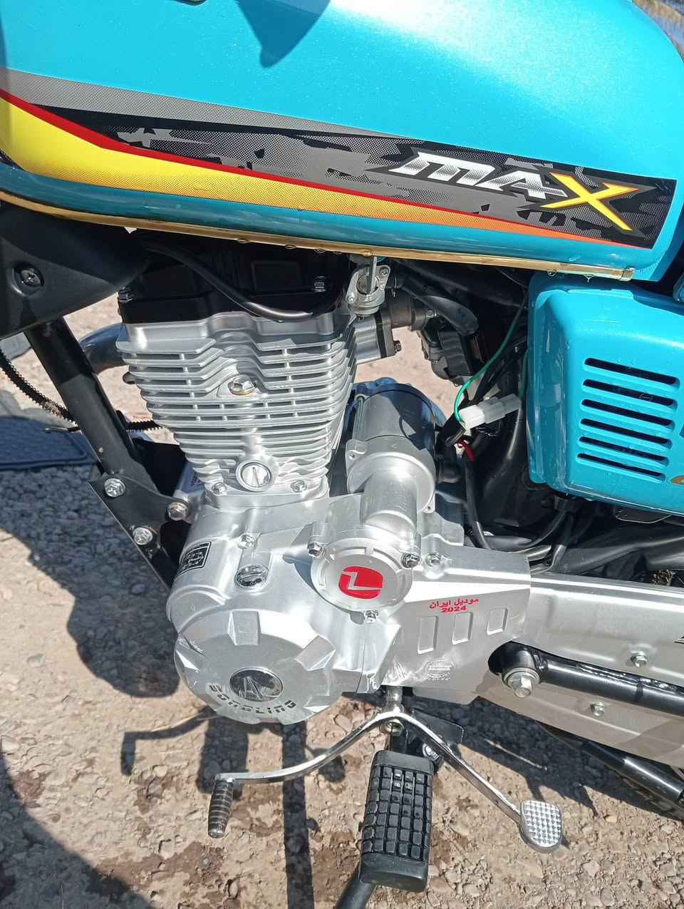 السلام عليكم شباب دراجه سيفان لبيع موديل 24 شكل 25دراجه كامله من كلشي مكفوله كفاله عام
السكن ديالى الخالص قريه السنديه السعر 700وبيه مجال 
الاستفسار ***********
