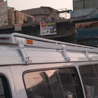 سوبايه الله شاهد جديده كلش قبل اسبوع شادها سعر خابرني وخادم 0783825453...