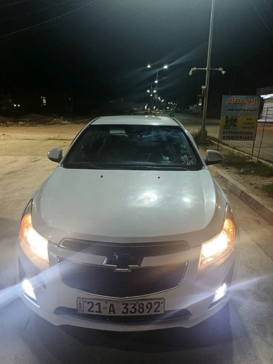شوفرليت كروز 2013 
 السعر 78 ورقة فقط 
رقم سليمانيه سنوية هزة جديدة 
بدون صبغ بدون ظرر 
كير محرك شرط 
بدون غرامات 
 كير توماتيك 
محرك ١٨٠٠ 
جامات كهرب 
تحكمات سترين 
تدفئة تبريد شرط 
سيارة جاهزة كاملة  
للستفسار الاتصال 
***********
