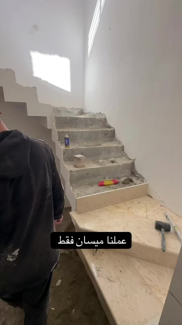 عملنا ميسان فقط 

***********
