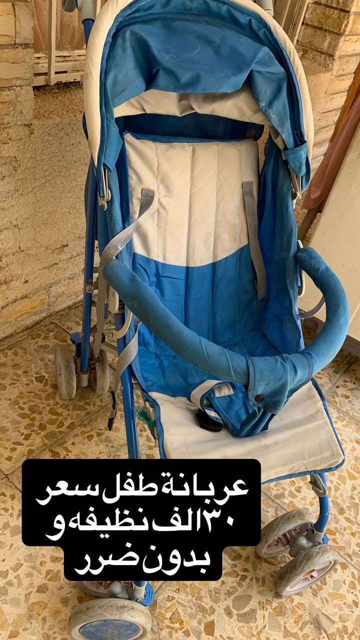 السلام عليكم 
اغراض منزل للبيع 
مكاني الاعظميه


**إذا كنت صاحب هذا الإعلان وتريد حذفه لأي سبب، رجاءا أرسل رسالة إلى الدعم الفني**