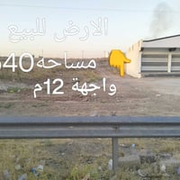 القوسيات • ٥٤٠م • واجهة ١٢م