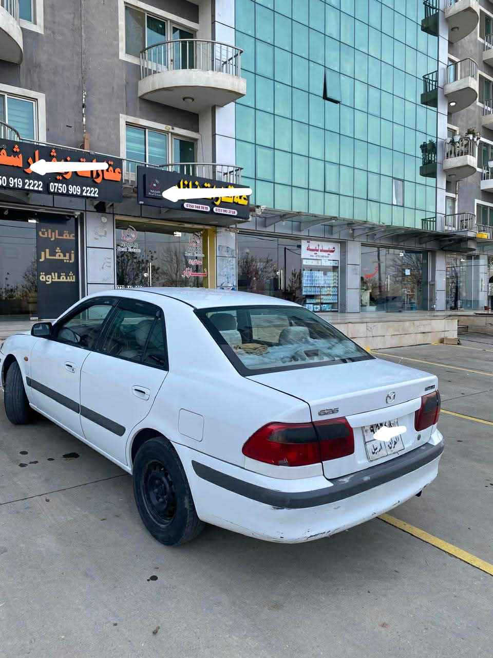 مازدا  2002 
گێڕاۆتۆماتیک وناوزەرد،چوارجام کارەبایی
گێڕو مەکینە وکارەبایی بەشەرتە ➡
تحویل وغڕامەبەشەرتە ~
*********** ڤایبر،واتساپ
شوێن شقڵاوە
نرخ 55 $ ومجال شقلاوة, أربيل
